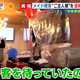 Image for article titled Japanese Geek Culture In The Age Of Covid-19